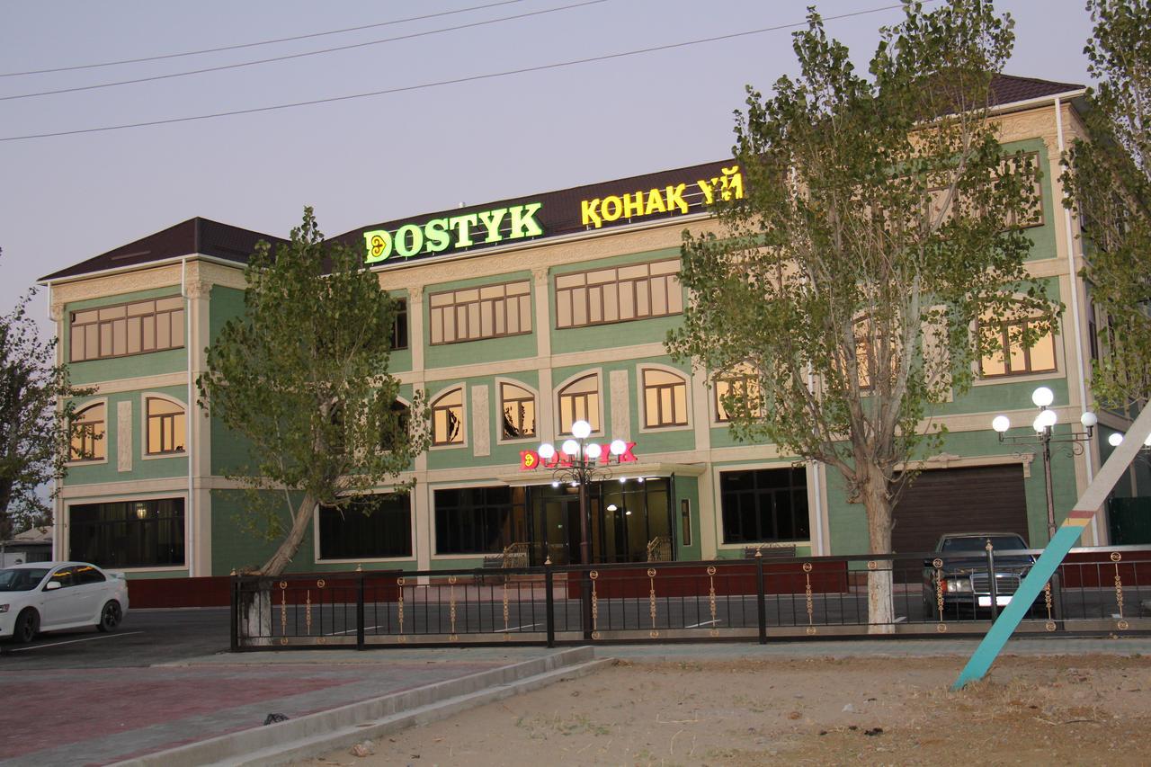 فندق Dostyk كيزيلوردا المظهر الخارجي الصورة